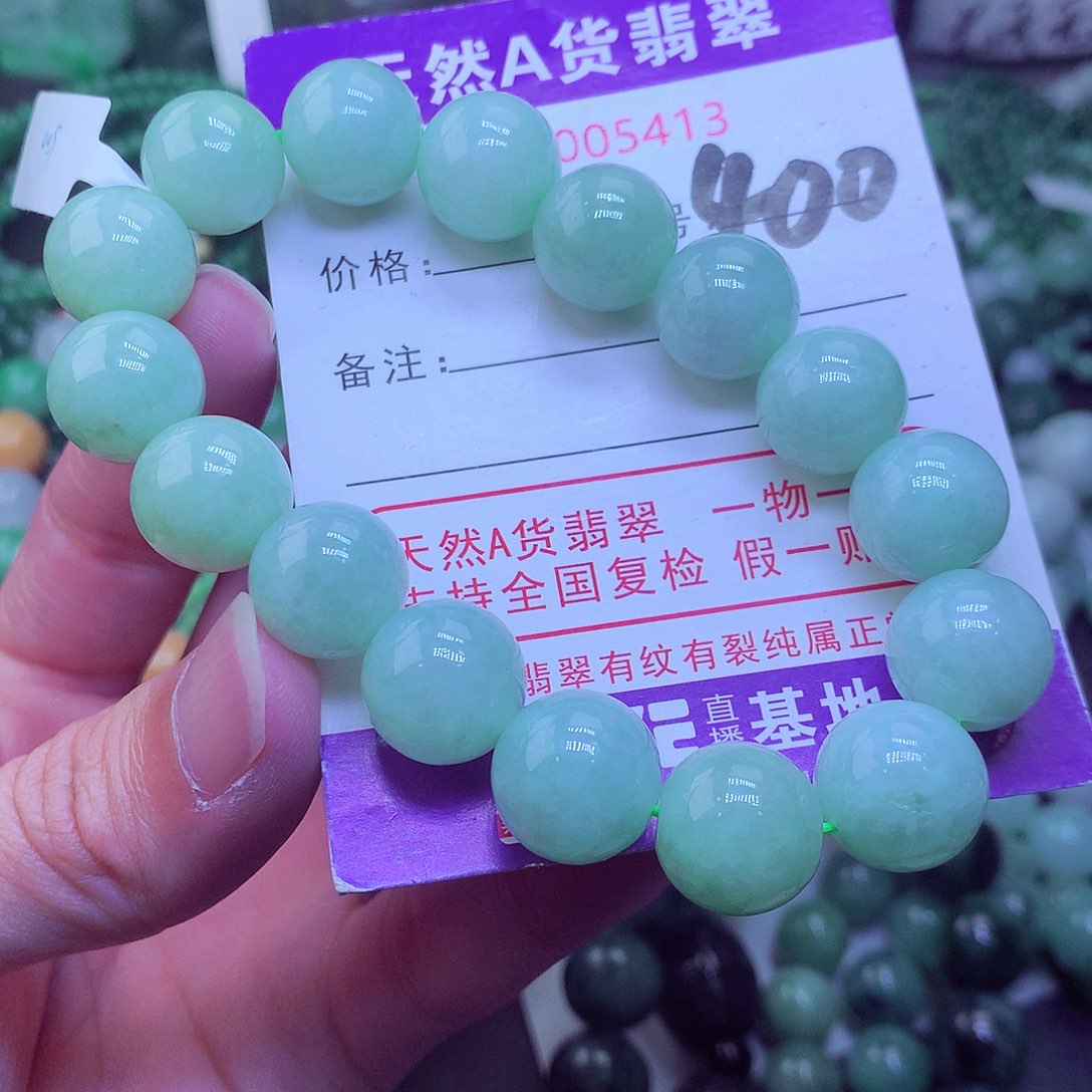 翡翠毛衣链未镶嵌