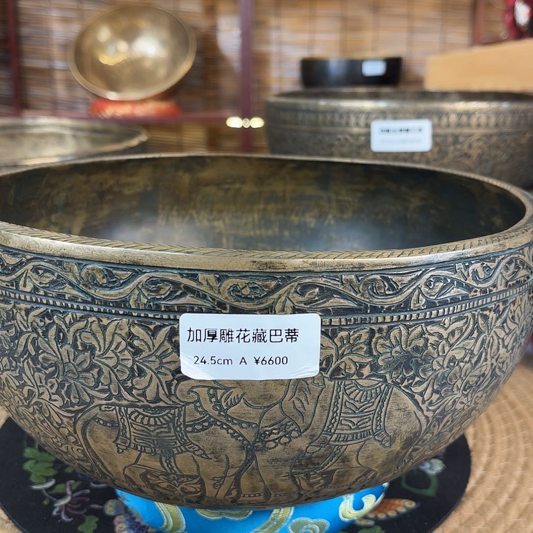 坐***园12233457888888888888