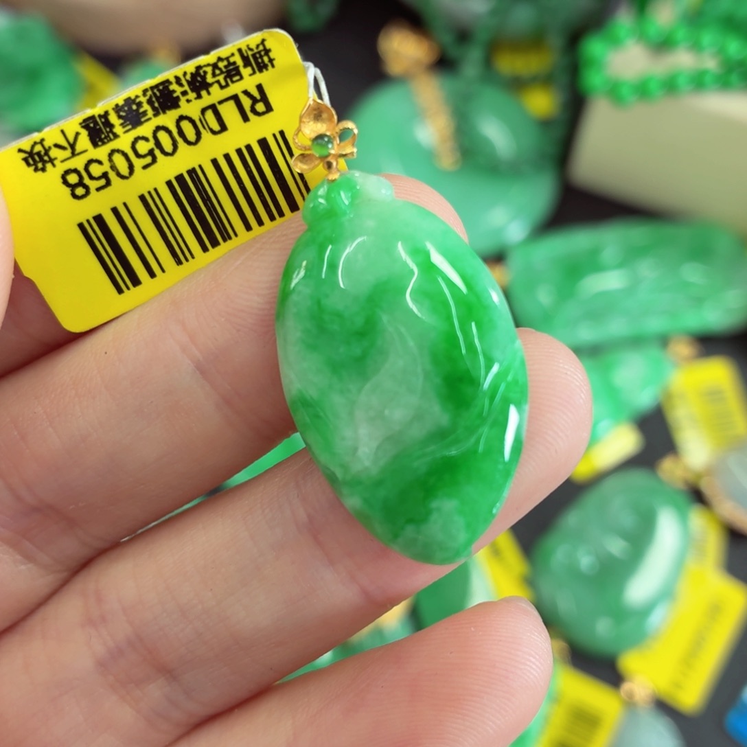 翡翠18K金镶嵌吊坠(不含链)