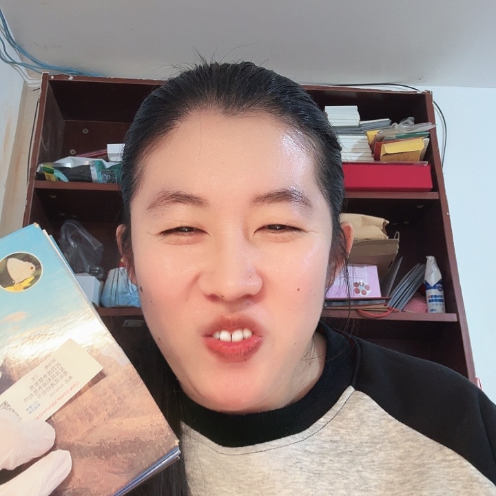 其他普通金属蝴蝶册字3组