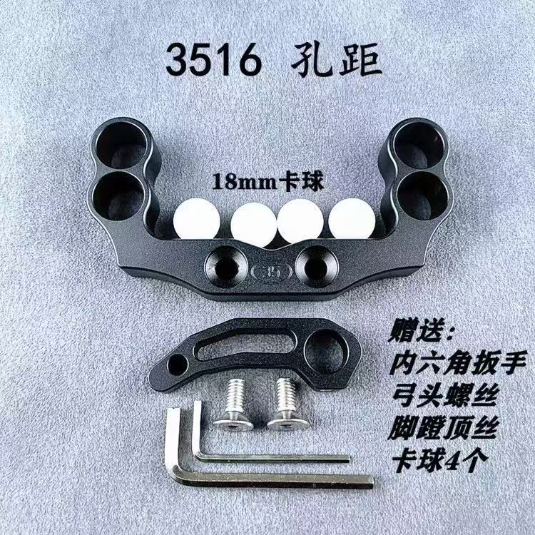 幻幻影影12杆全套