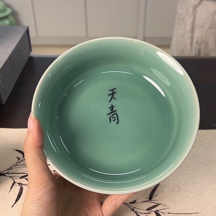 龙泉云间青瓷小米茶器