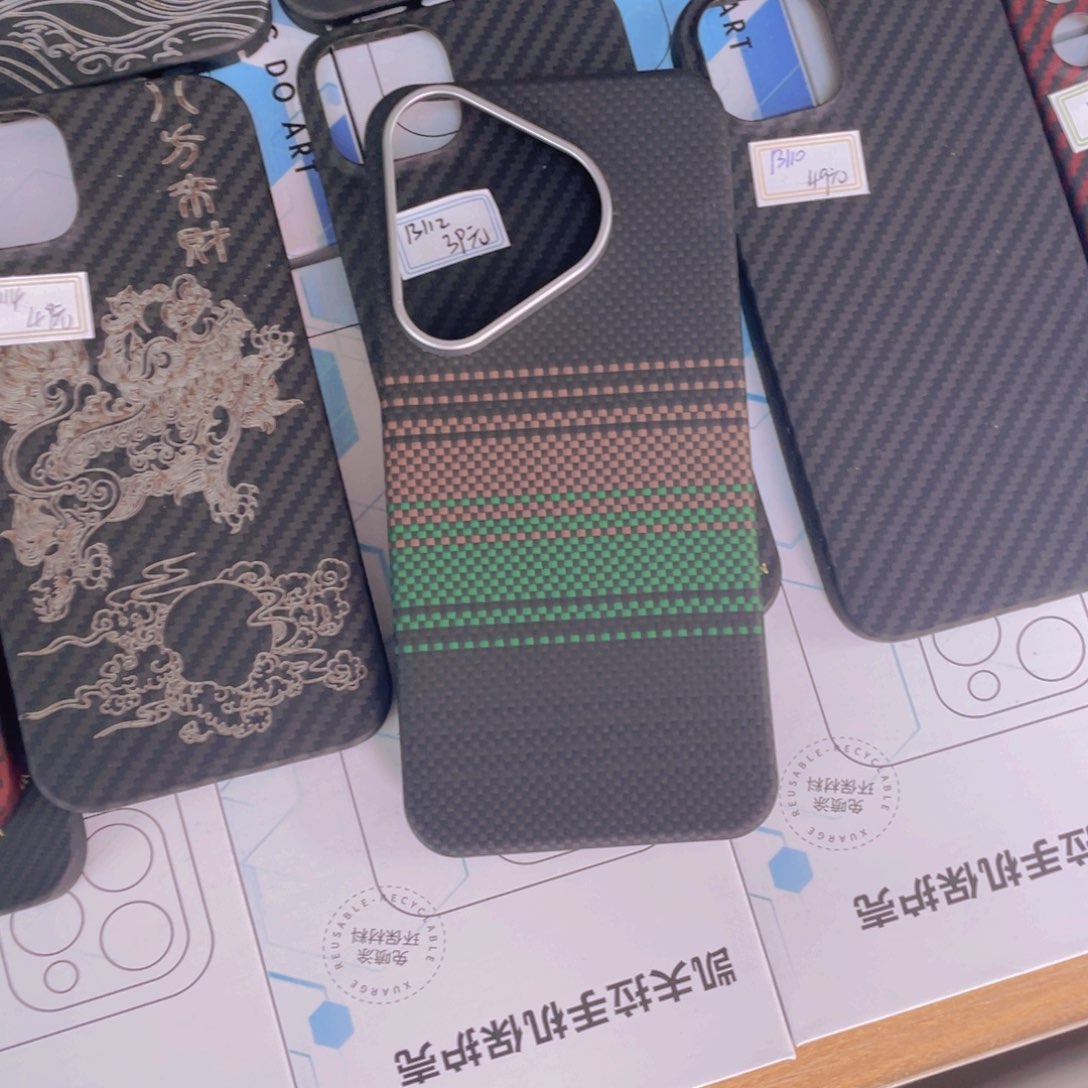 P70极光绿带磁吸