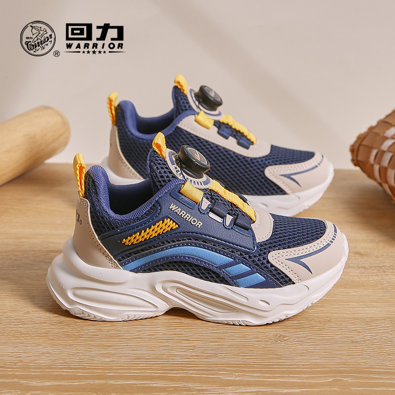 回力MX休闲风秋季跑步鞋网面运动鞋春秋女夏季老爹鞋透气B161T
