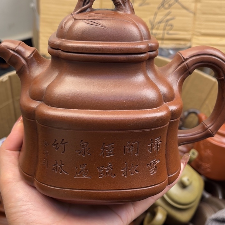本***映茶壶紫砂紫砂壶等各种