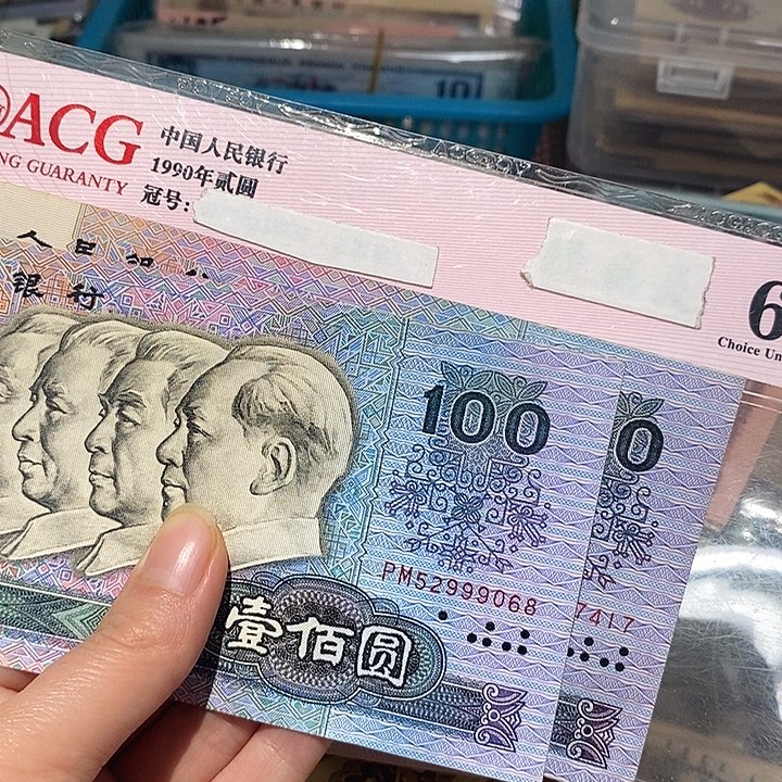 88888888闪购链接2