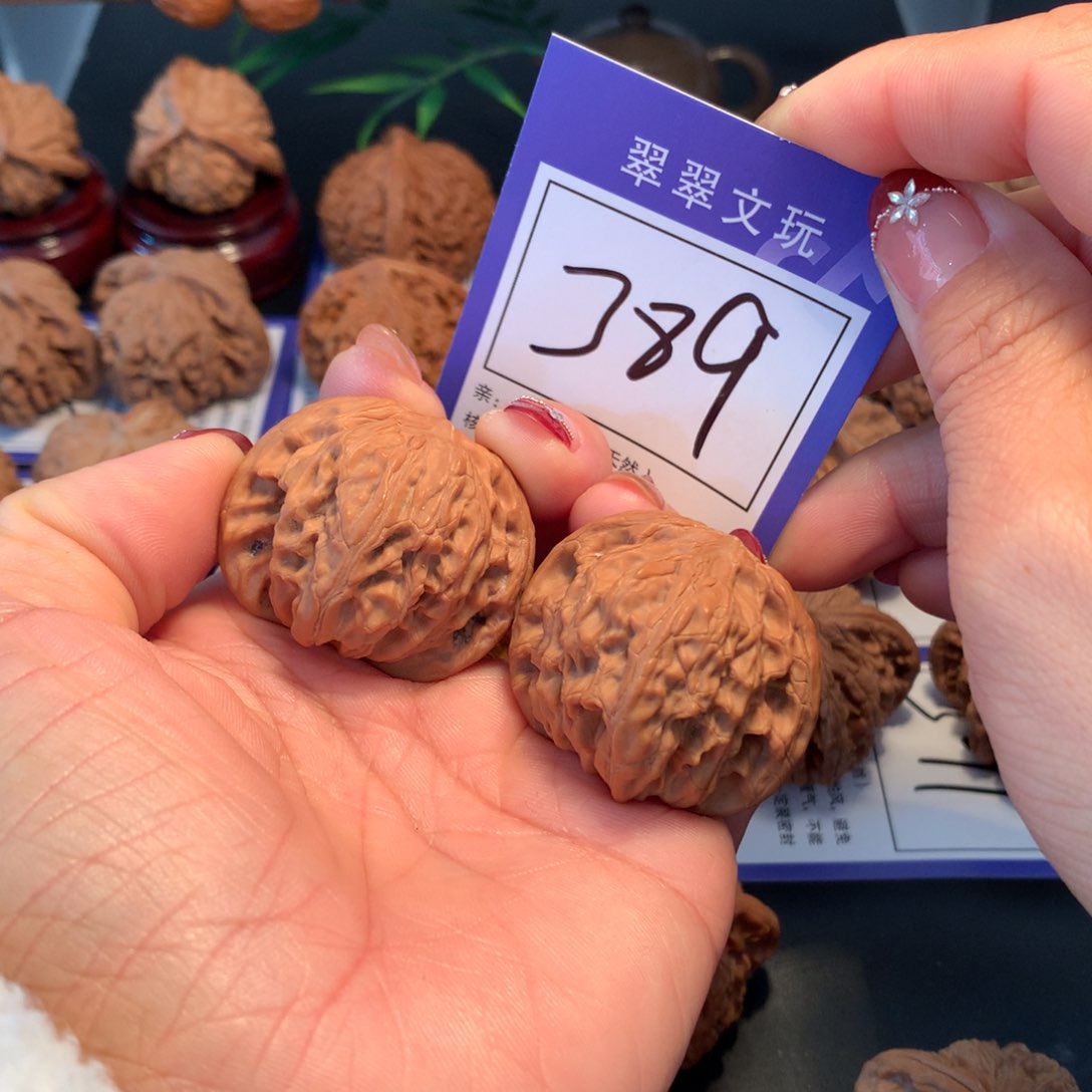 文玩核桃吊坠389号全品磨盘3.9