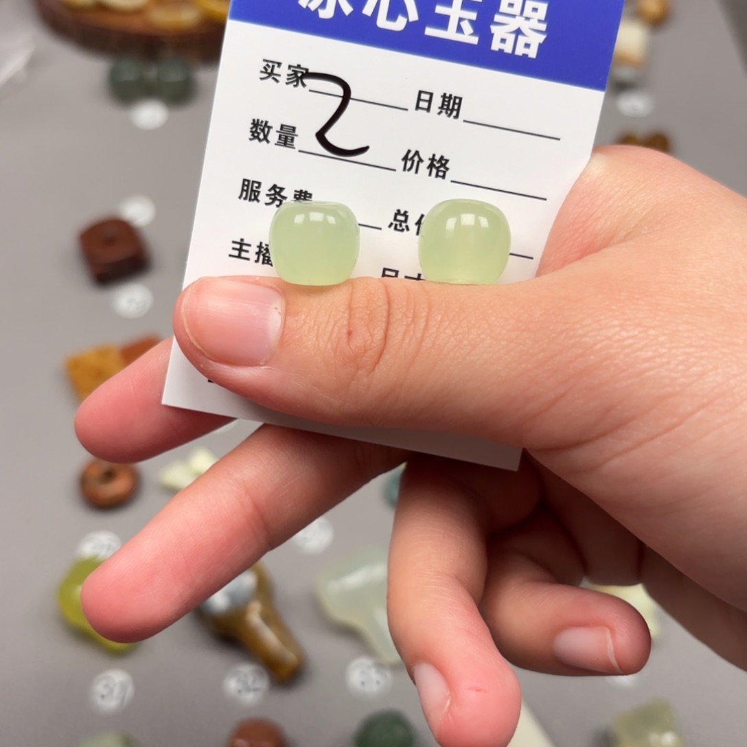 岫玉颈饰未镶嵌碧**天