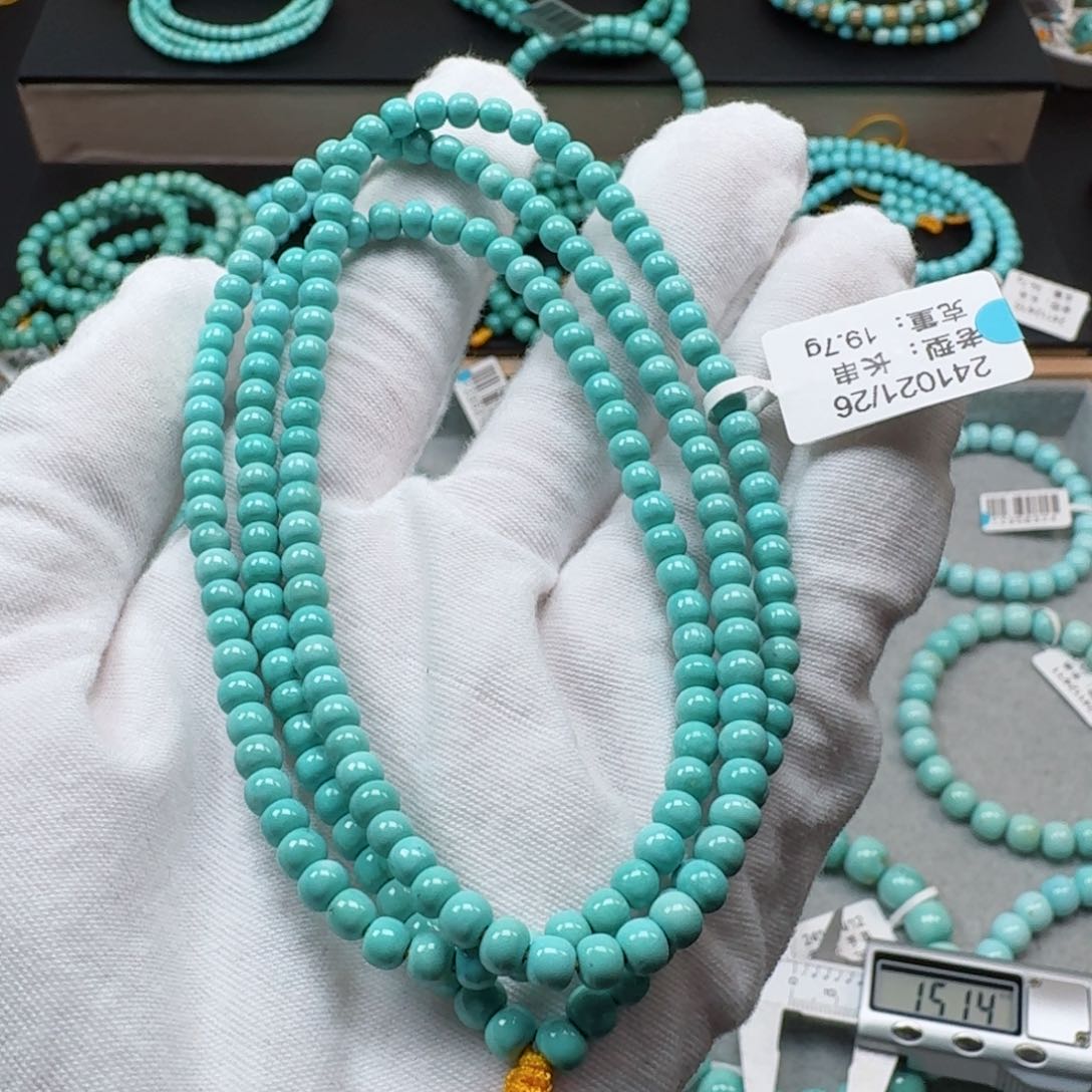 绿松石挂件未镶嵌