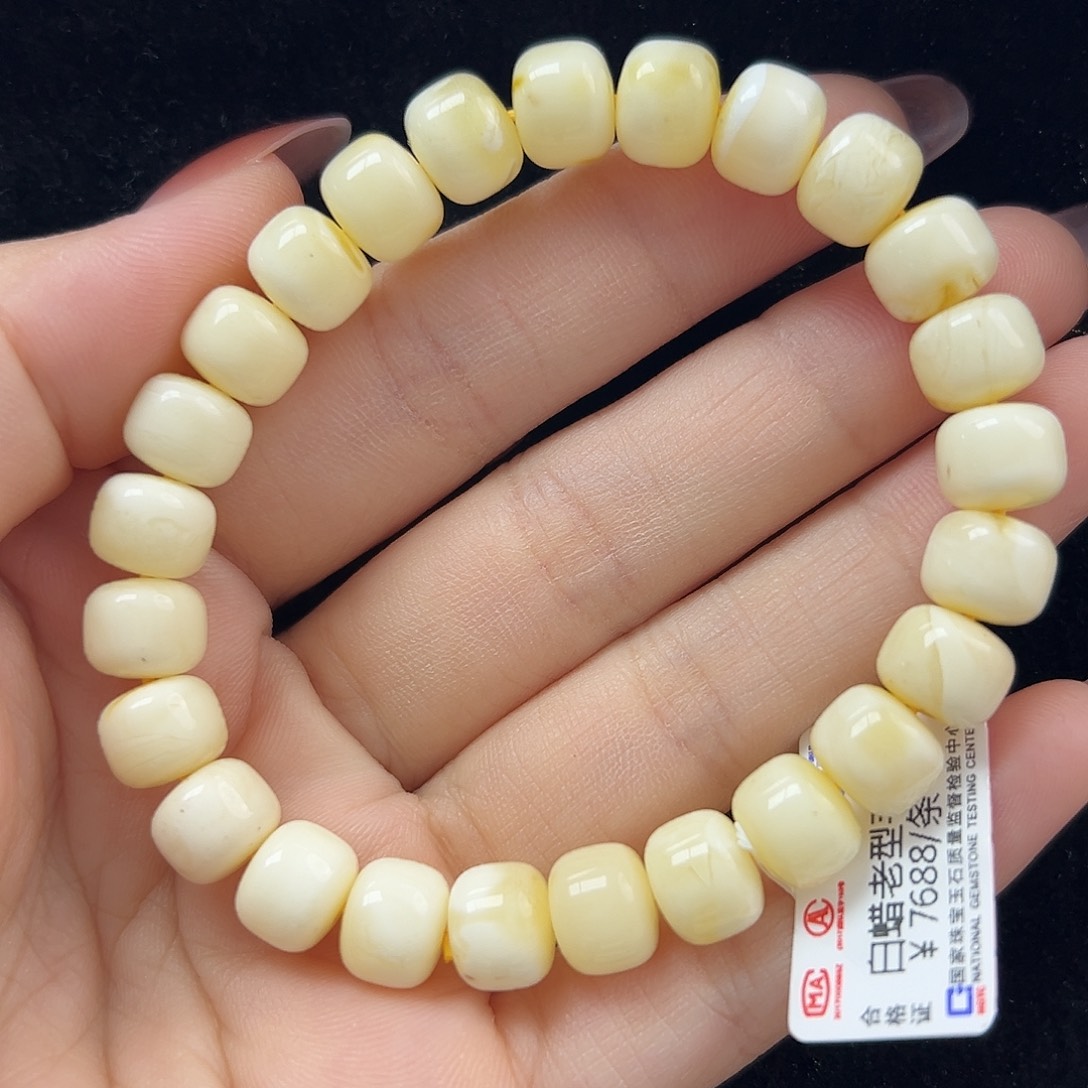 未镶嵌琥珀珠宝奇石