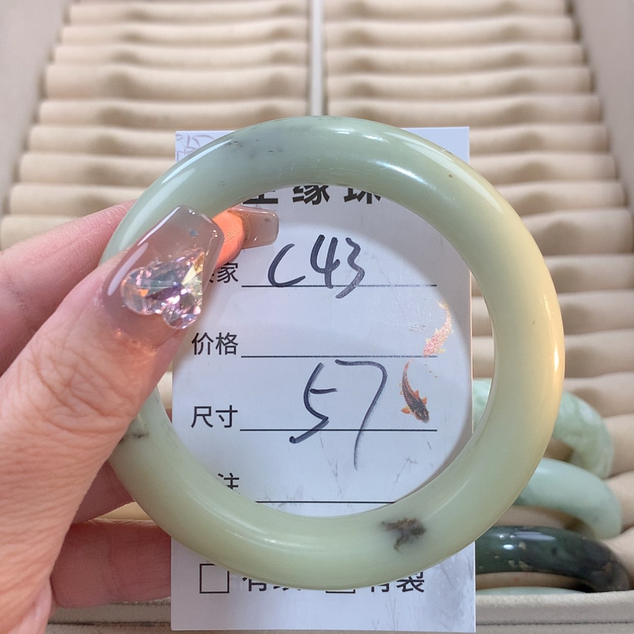 【闪购商品】未镶嵌蛇纹石玉手镯