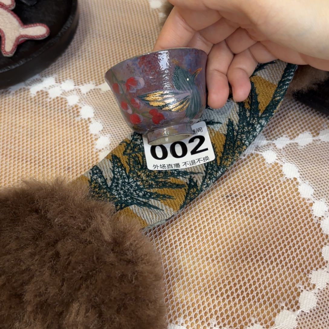 阳***烂00200000000000000