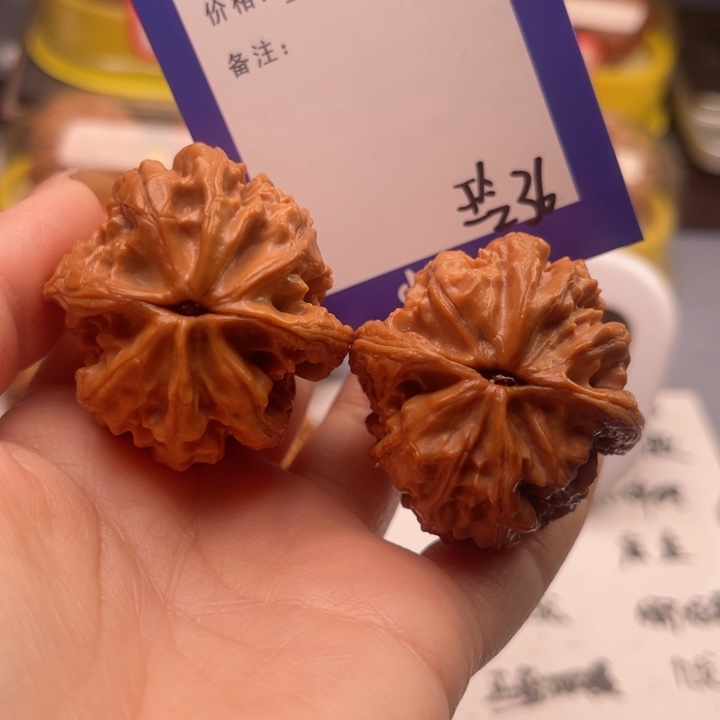 文玩核桃吊坠叶*文玩核桃把件36