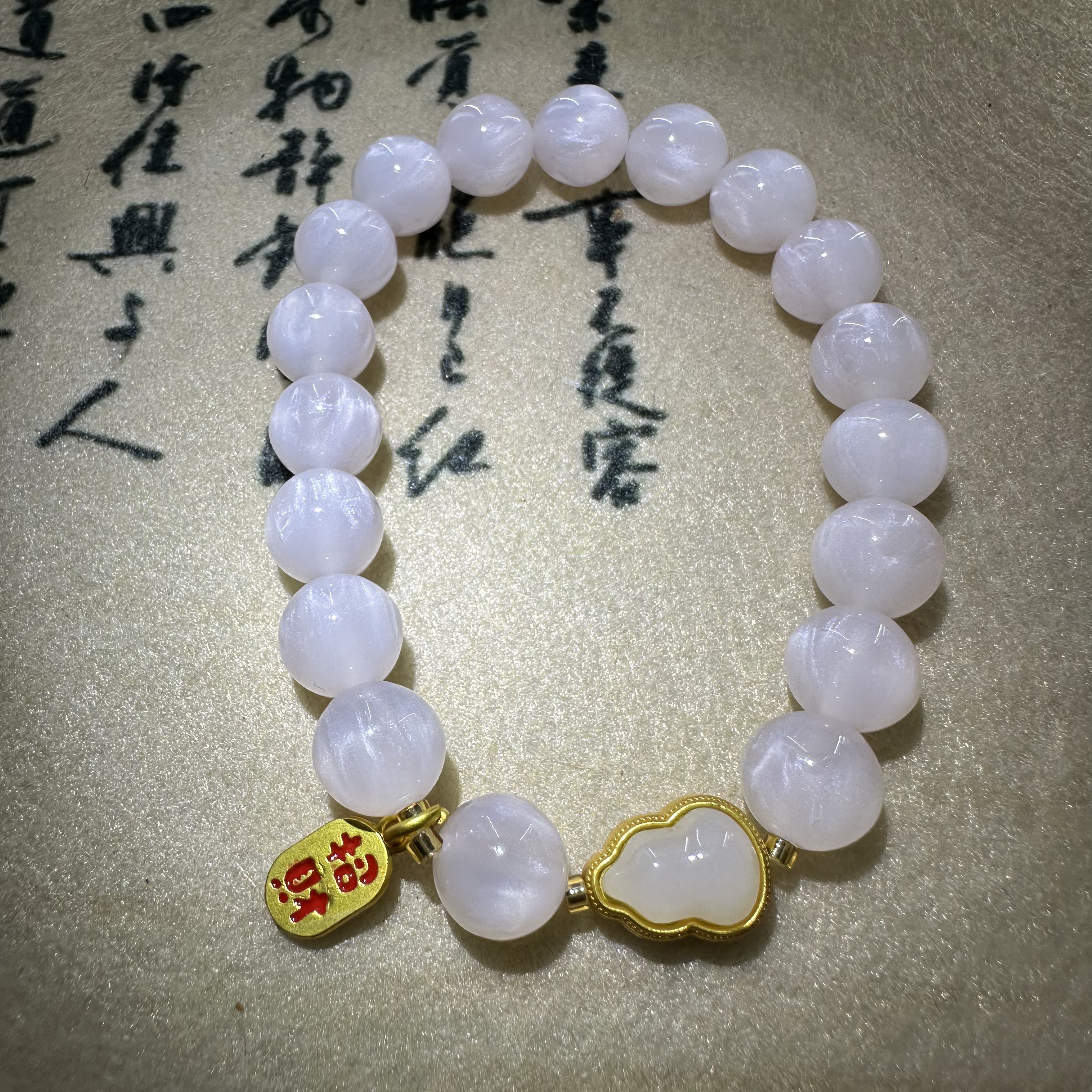 手链 精品手串-无礼盒-S1071