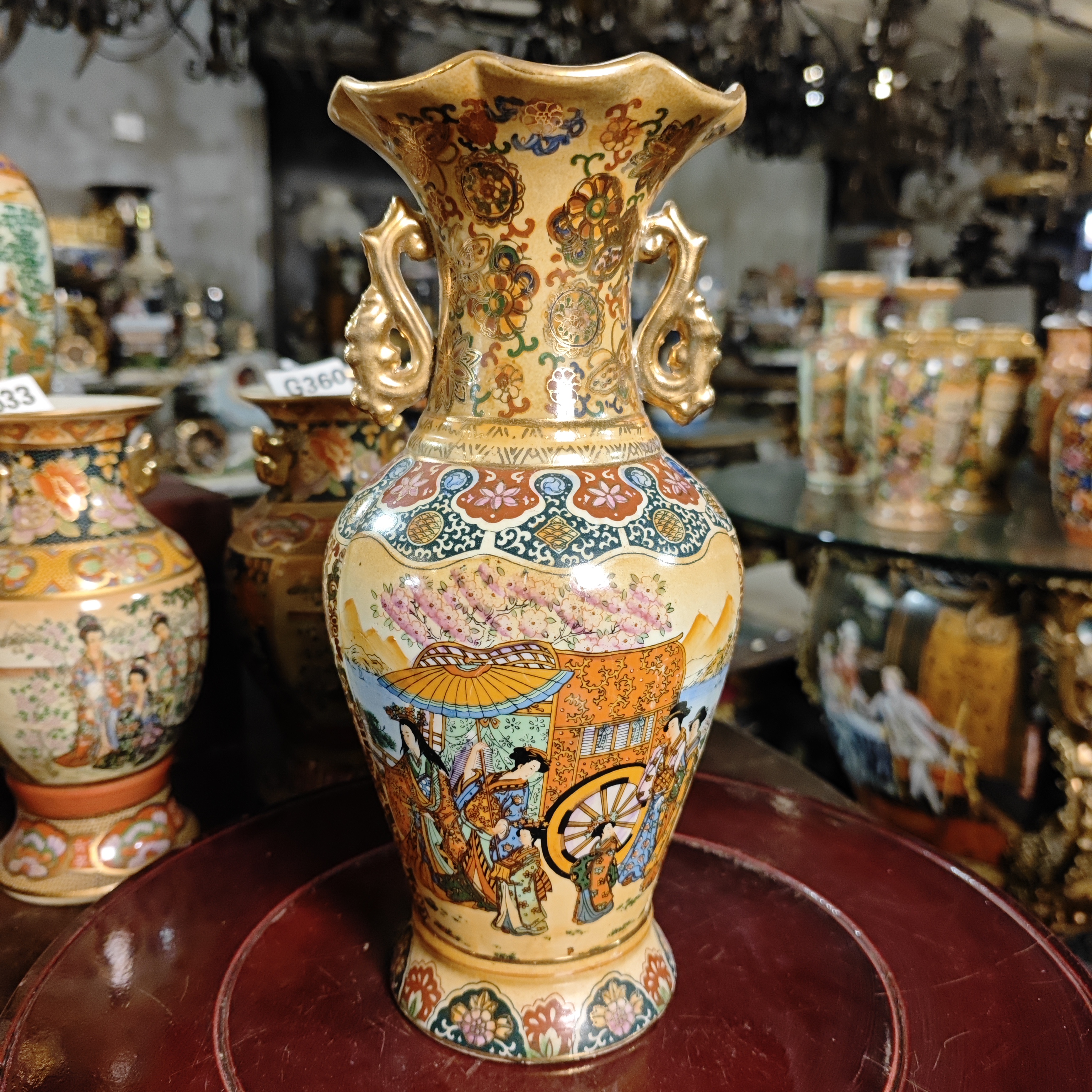 微瑕无磕碰老货特价不退换高26厘米左右花瓶