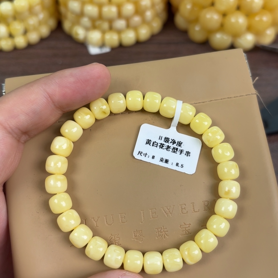 蜜蜡未镶嵌裸石11700000000