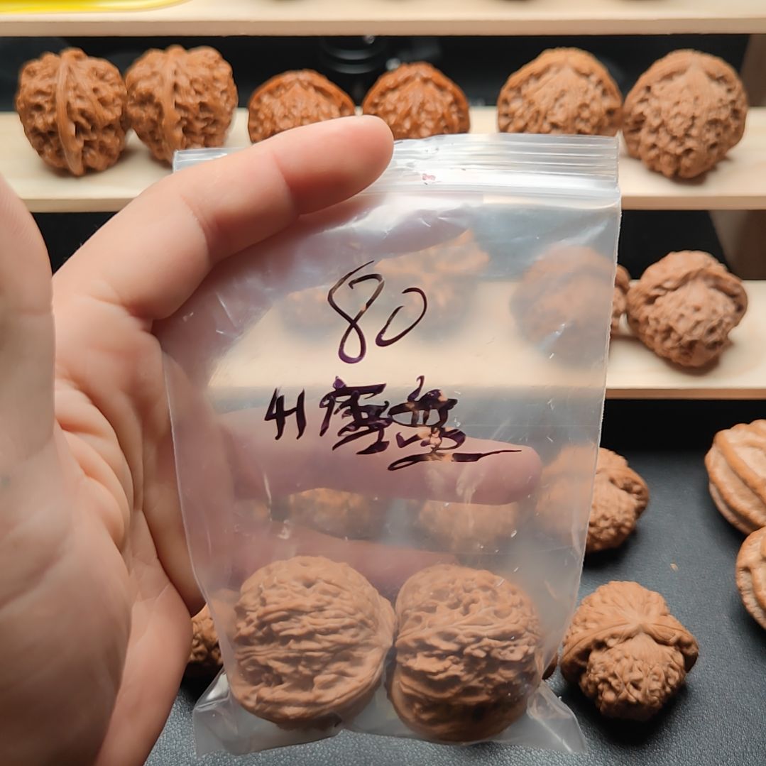 全品尺寸41磨盘狮子头
