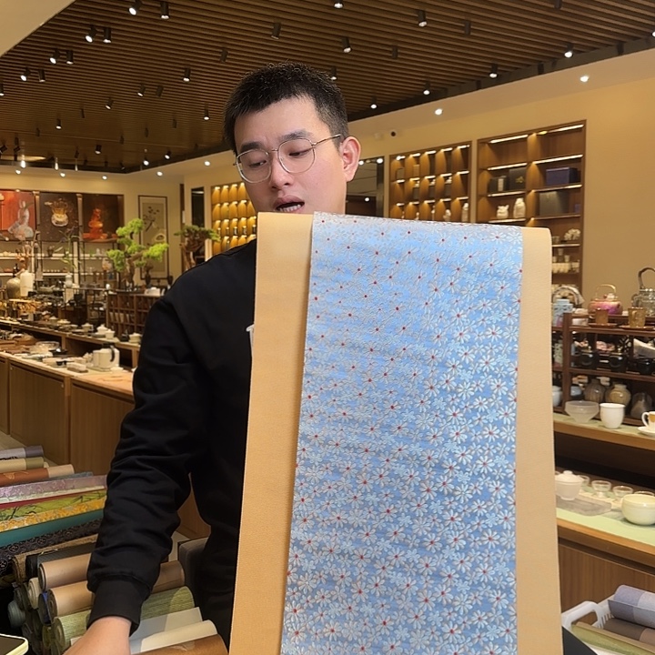 俩米一茶席底微瑕底40