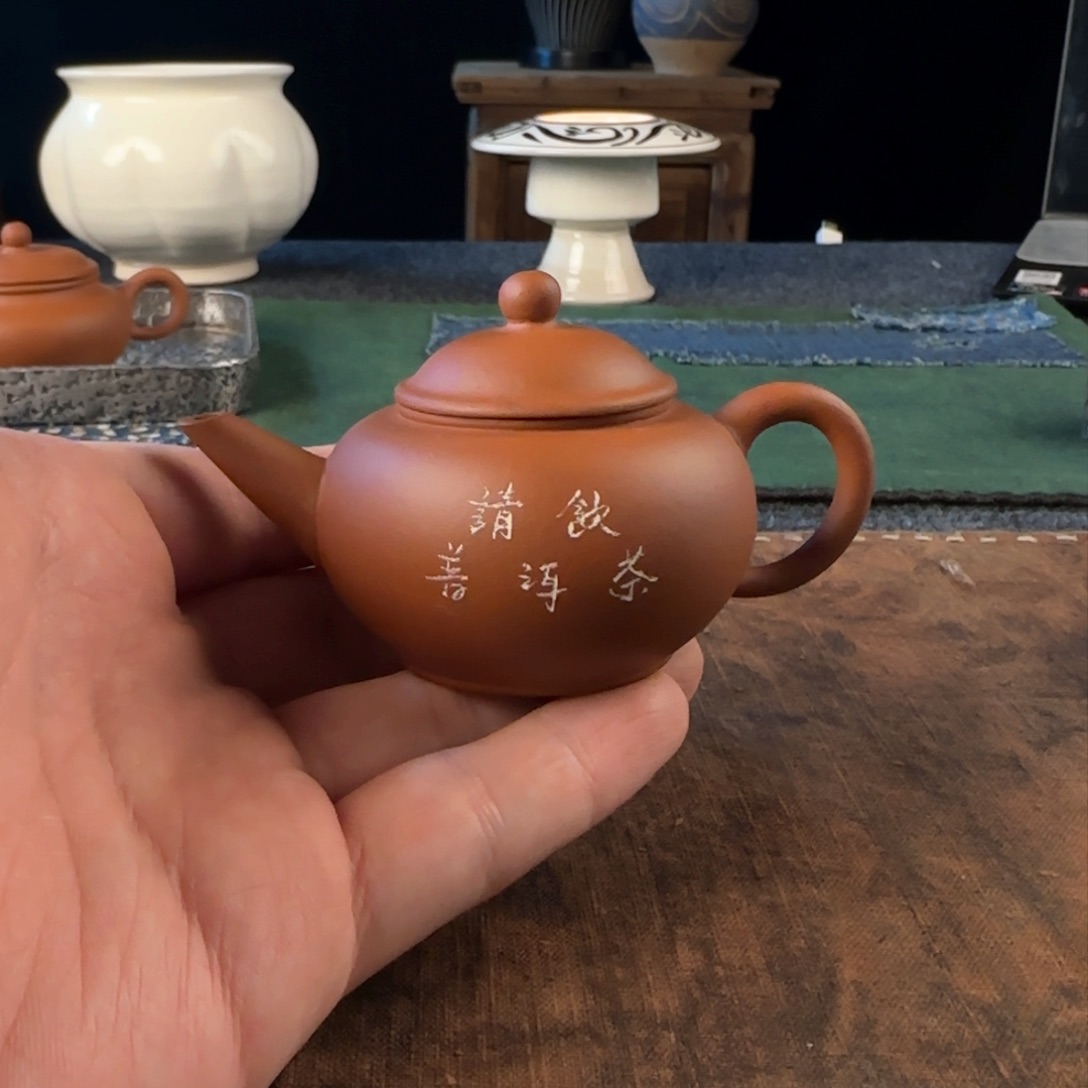 杯11111111111111111111111111