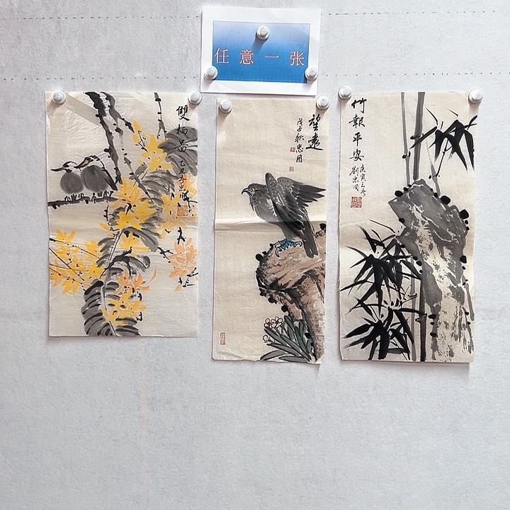 书法手绘书法作品欣赏