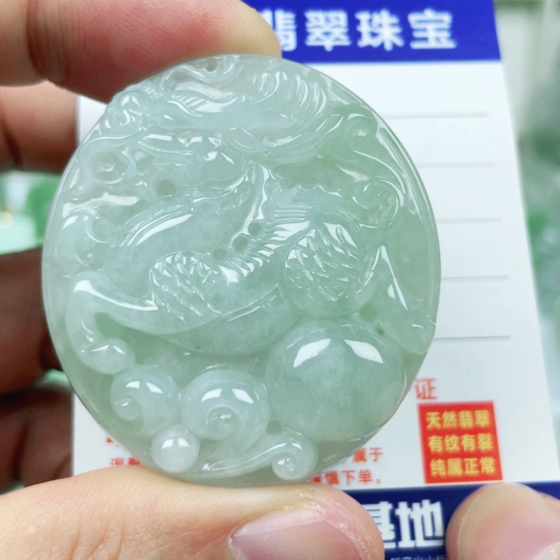 吊坠(不含链)未镶嵌翡翠