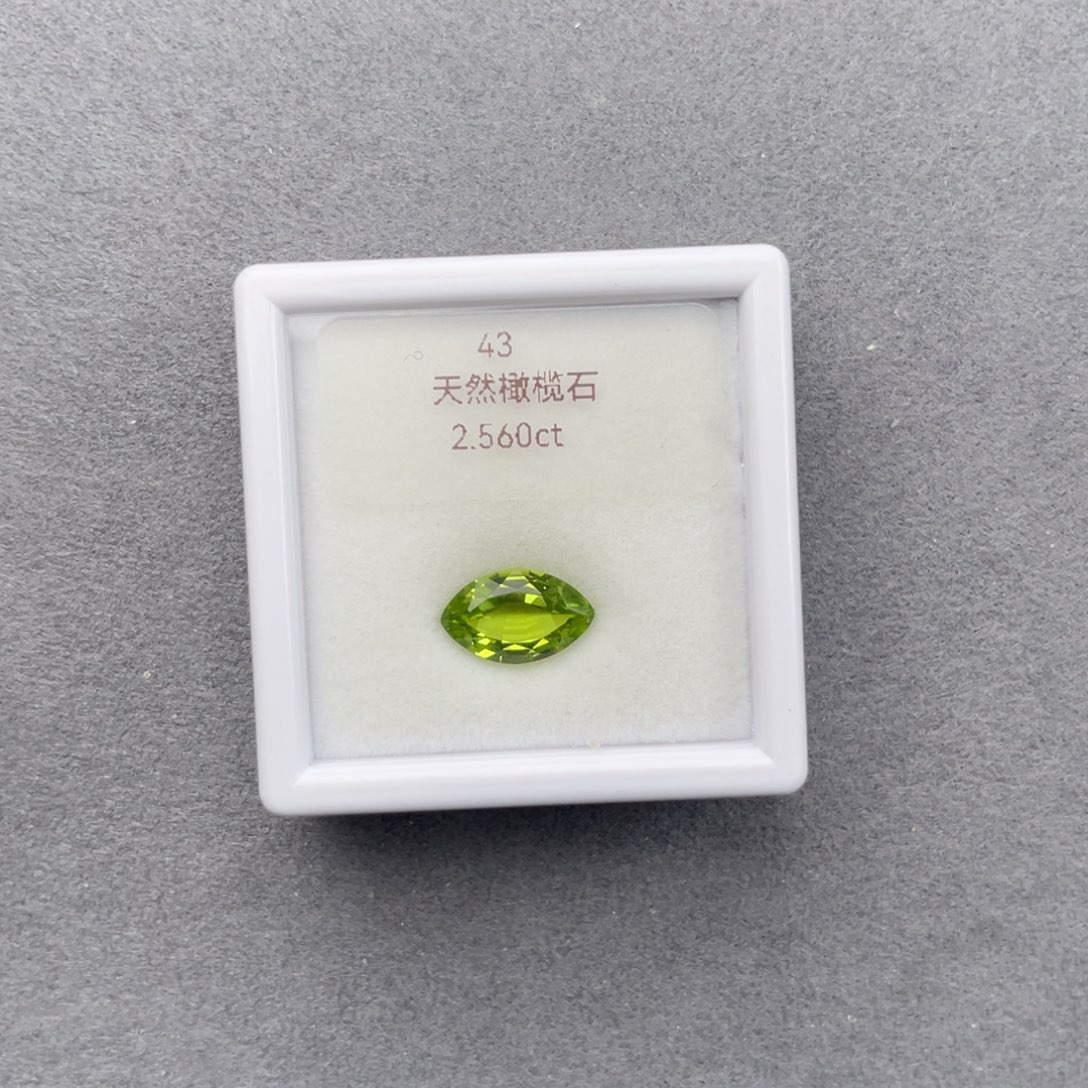 橄榄石笔搁未镶嵌天然全净无瑕