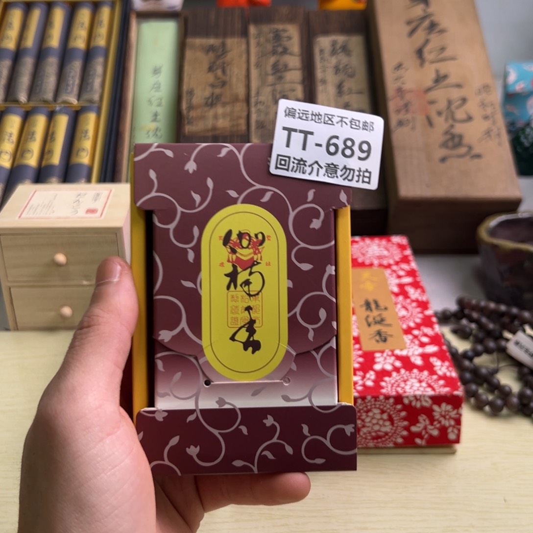 瓷片桥**利689啊啊啊啊啊啊