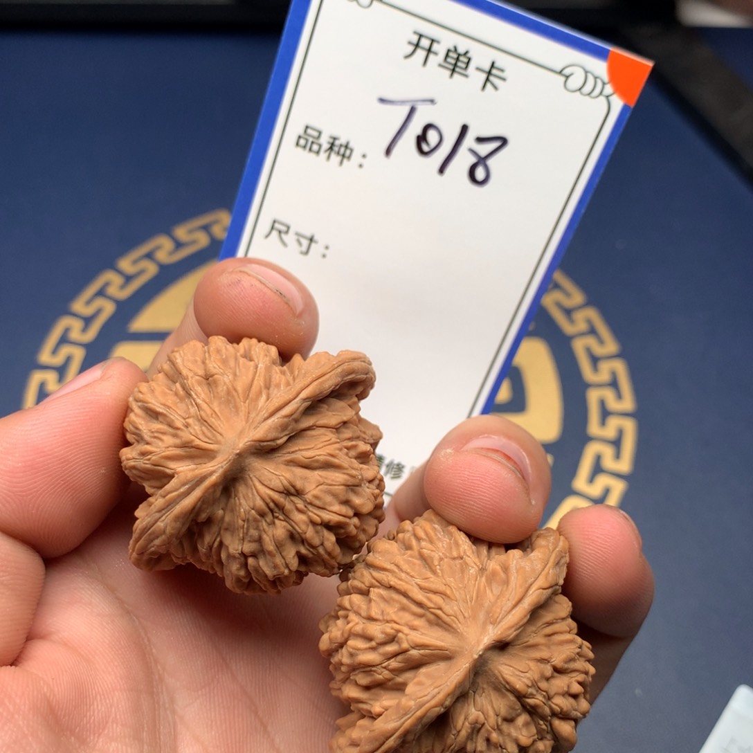 文玩核桃把件四座楼018