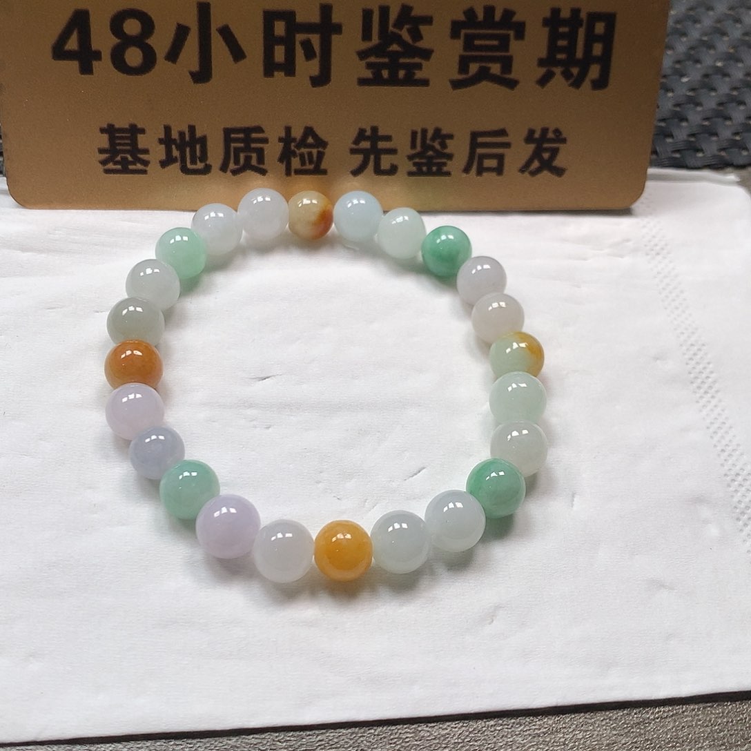 颈饰未镶嵌翡翠卡8