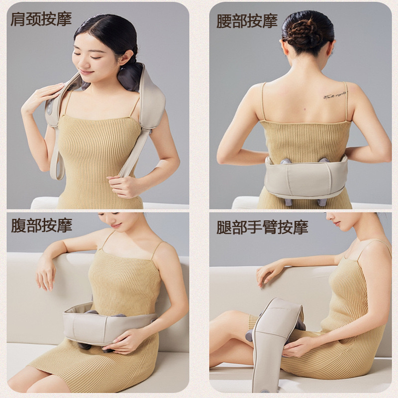 多功能按摩披肩家用颈椎肩部腰部背部热敷揉捏按摩器