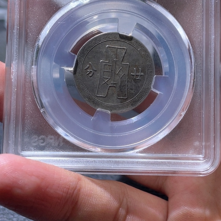 金属豪豪豪豪豪豪豪1422