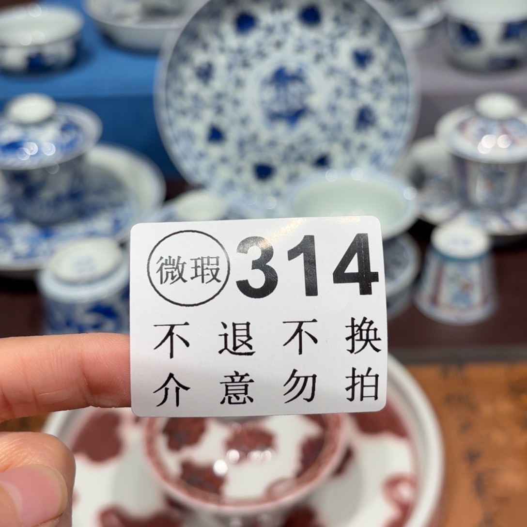 瓷片景德镇纯手工手绘