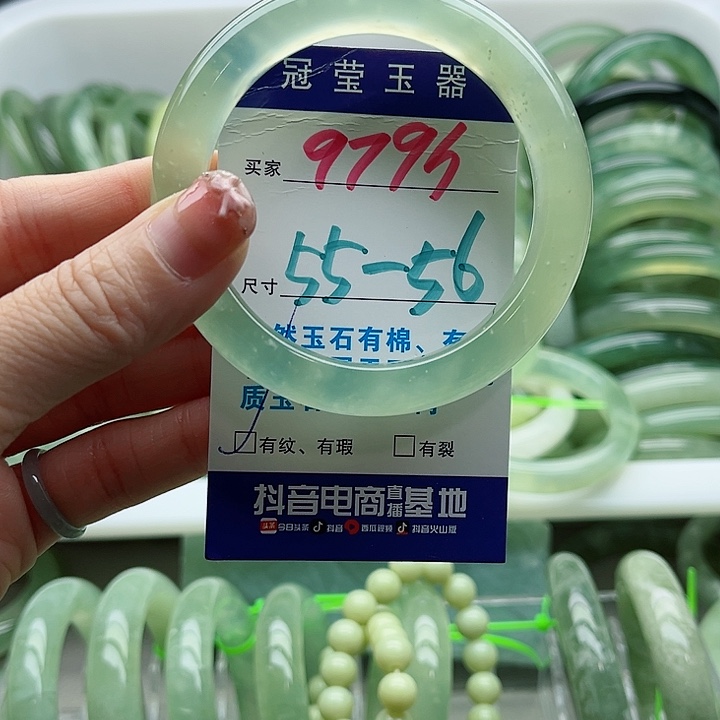 未镶嵌岫玉蛇纹石玉天然岫玉