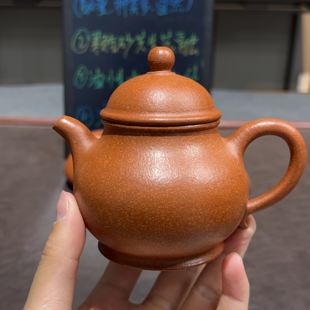 宜兴紫砂壶泡茶喝