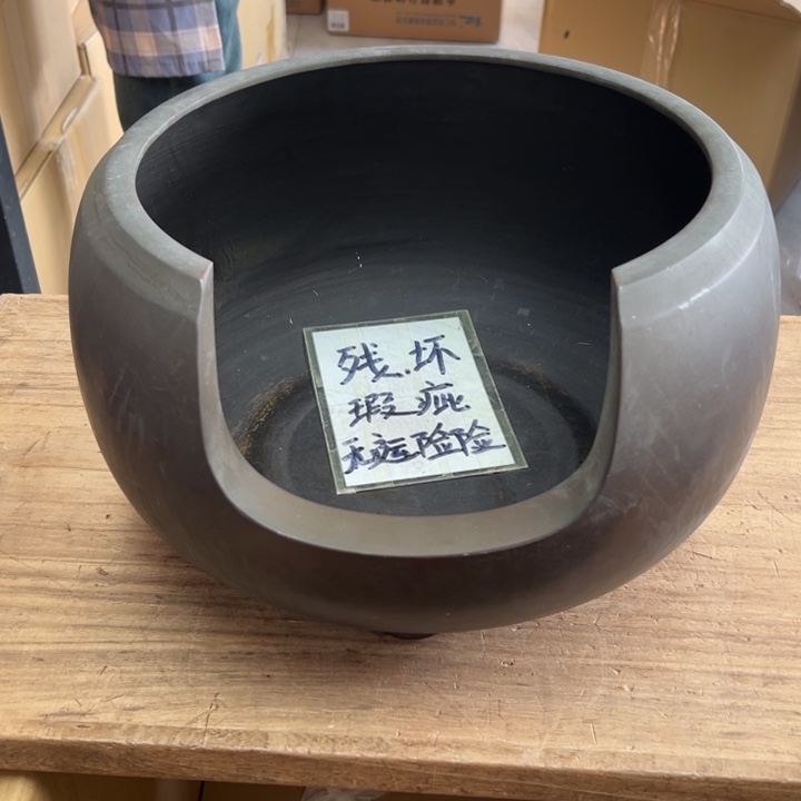 谢谢谢谢谢谢谢谢谢谢