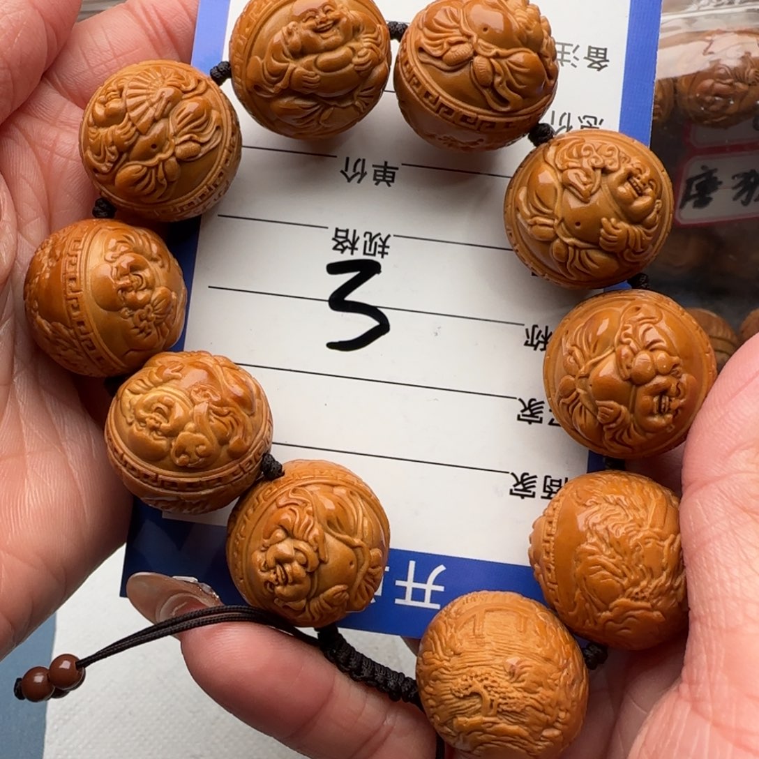 橄榄核手串琛****帮橄榄核