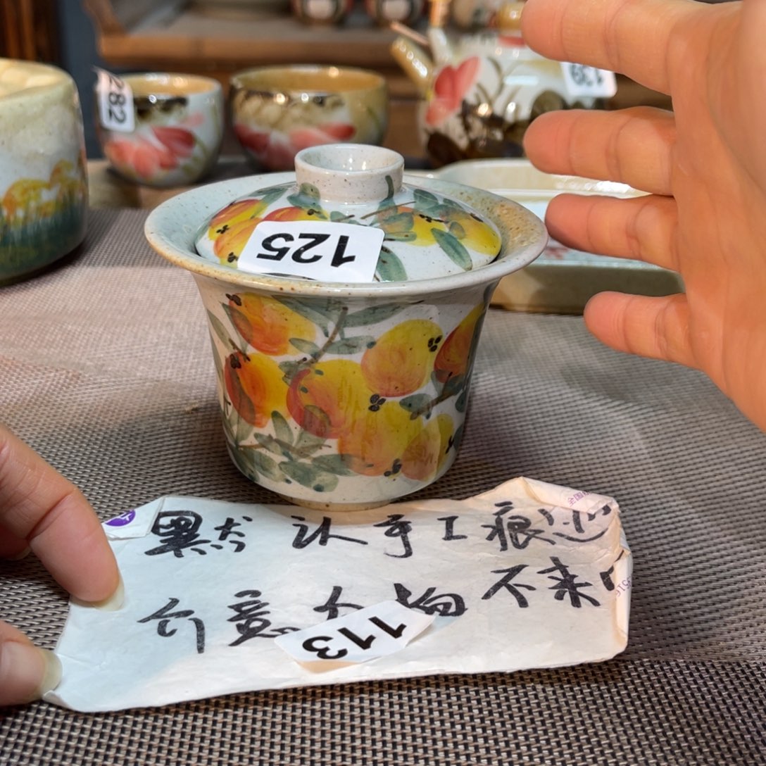 陶壶朋友们快来抢浮力