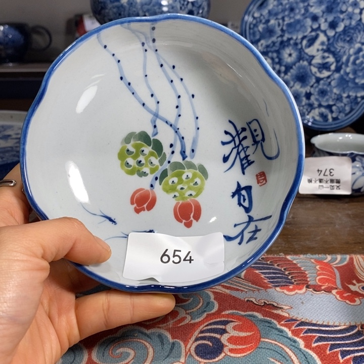 青花瓷景德镇手绘莲蓬茶点碟