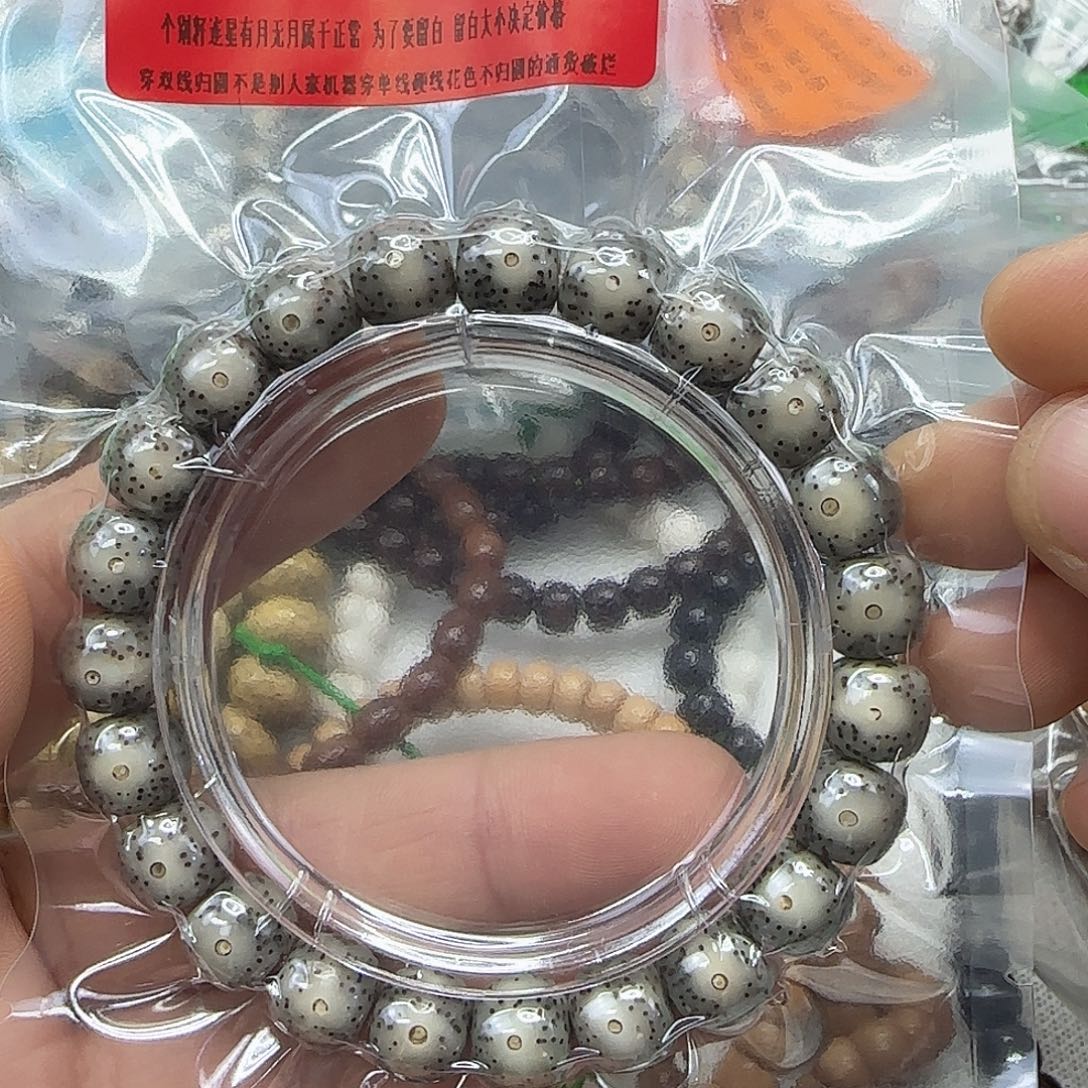手串星月菩提155动地卡姿兰大眼睛星月菩提10×9单圈