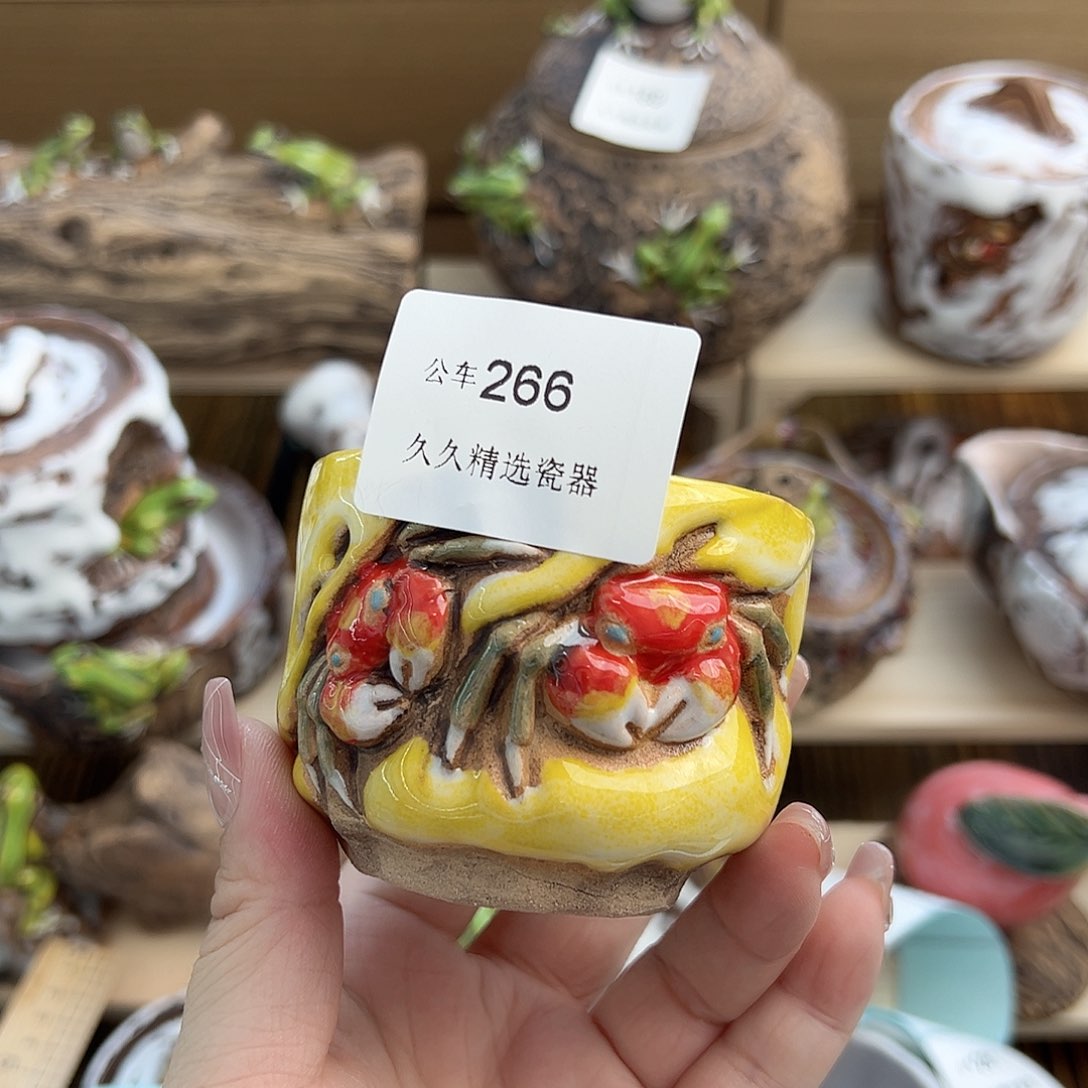 闪购久久家的瓷器