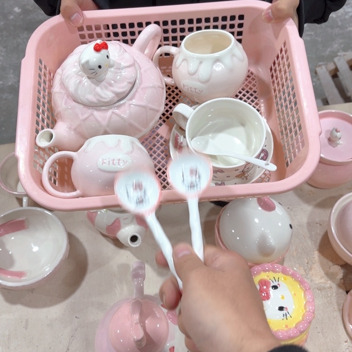 我在外面吃饭呢你在哪