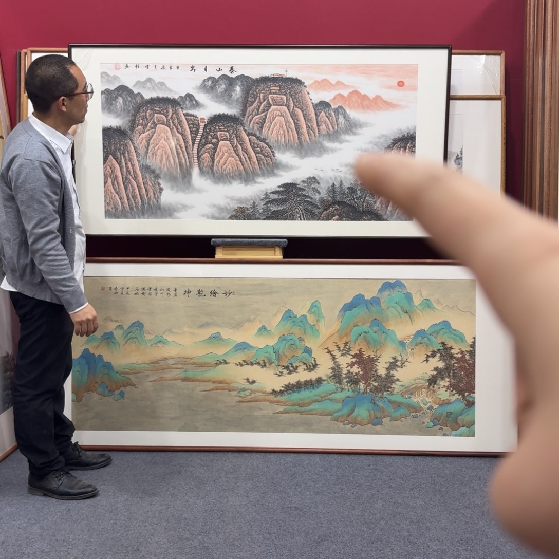 国画带框绘画160/80尺寸