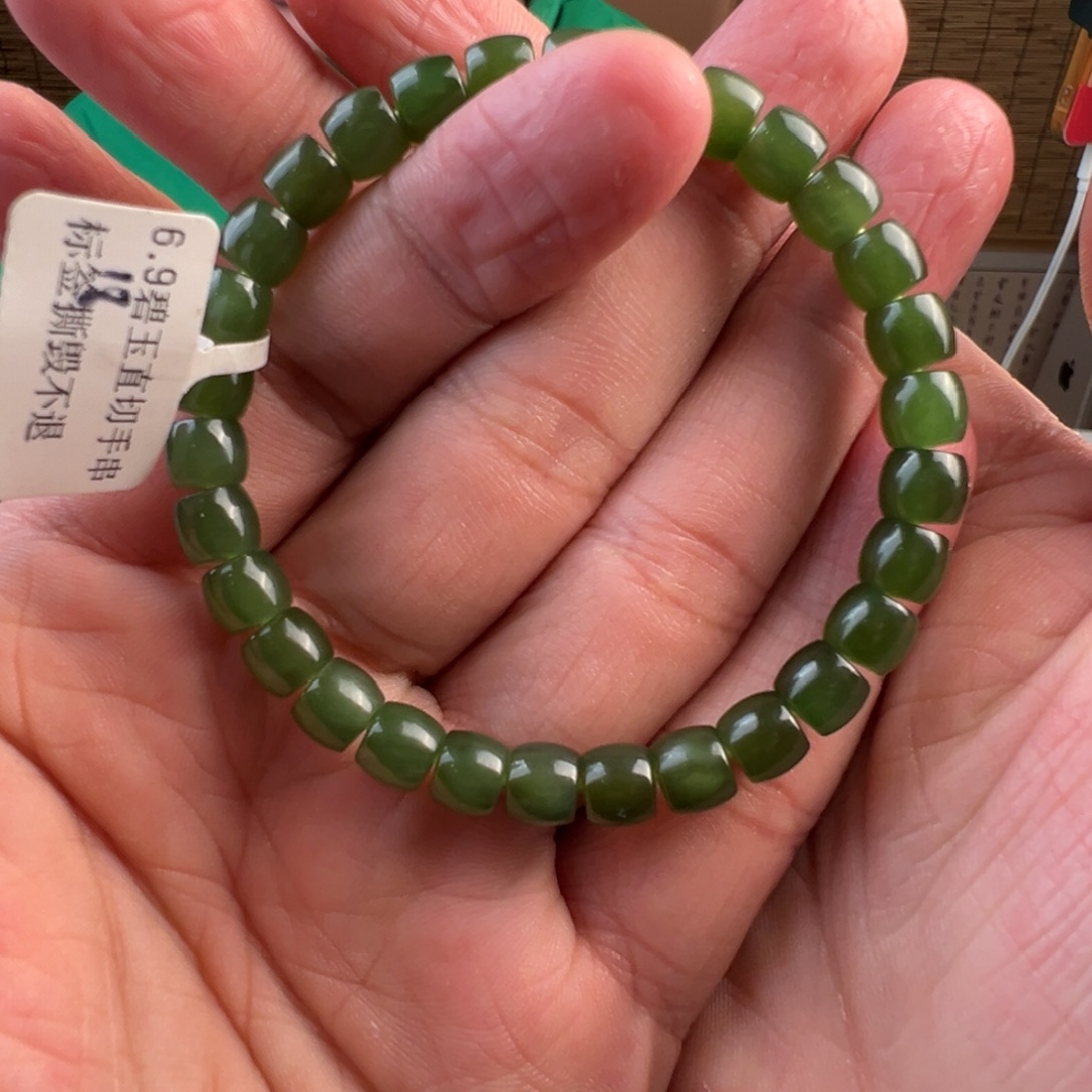 和田玉未镶嵌手链