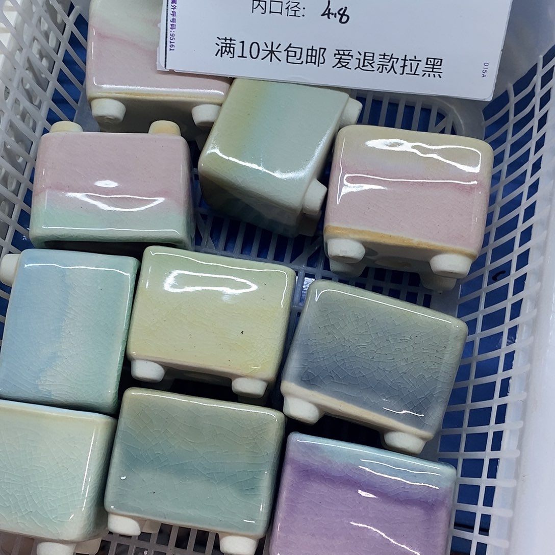 「满9.9米包邮」4个浮力
