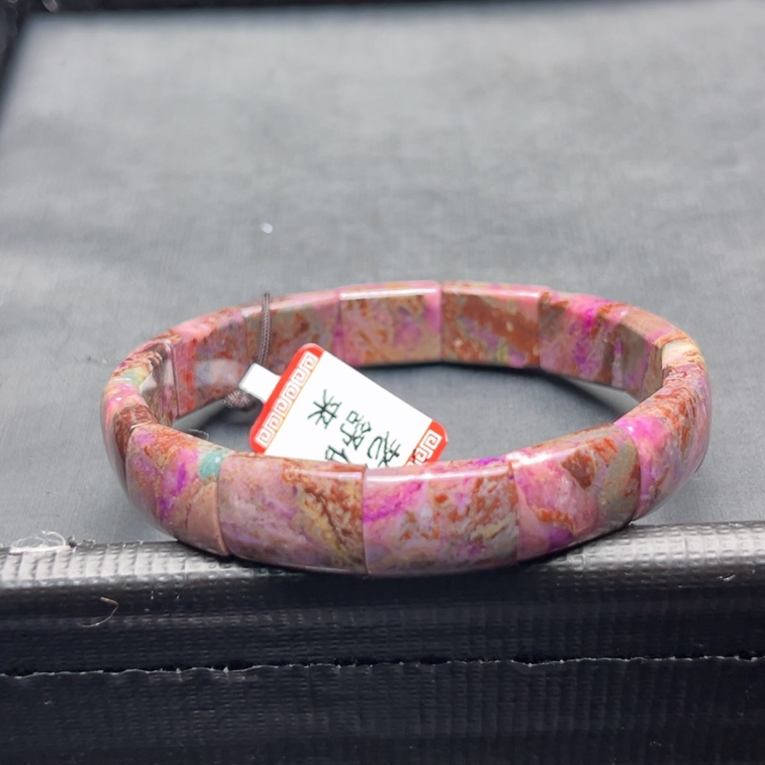 苏纪石（舒俱来）未镶嵌手牌