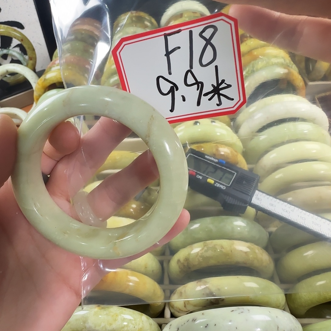 张***子蛇纹石玉合金手镯