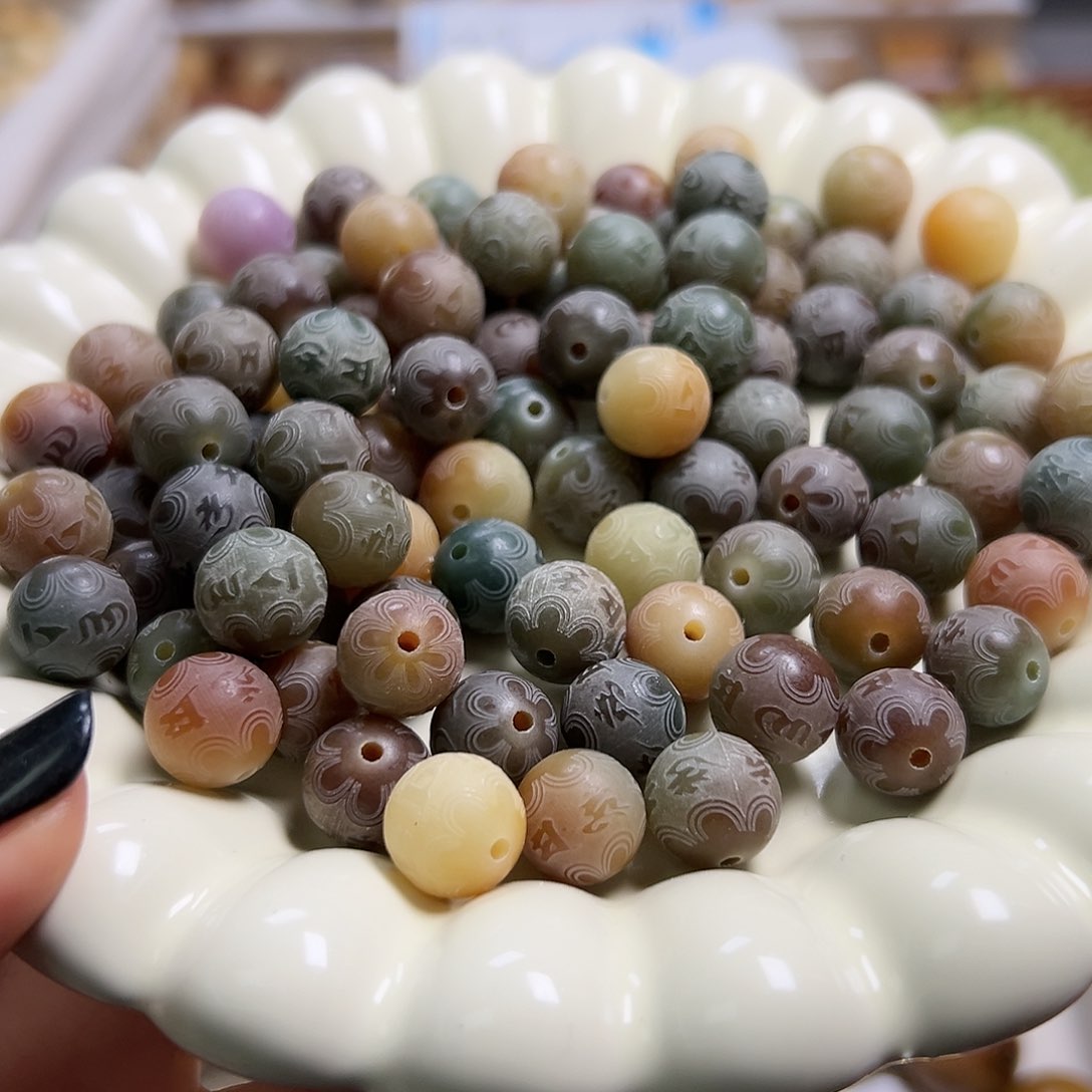 菩提根/象牙果吊坠100颗卡12敦煌六字圆