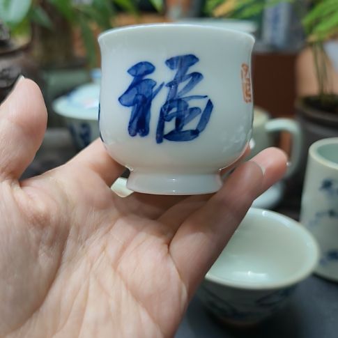 土***垃手绘书法主人杯一个