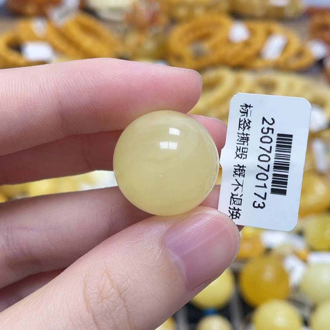 蜜蜡未镶嵌珠宝奇石圆珠满蜜冰透19.7m m