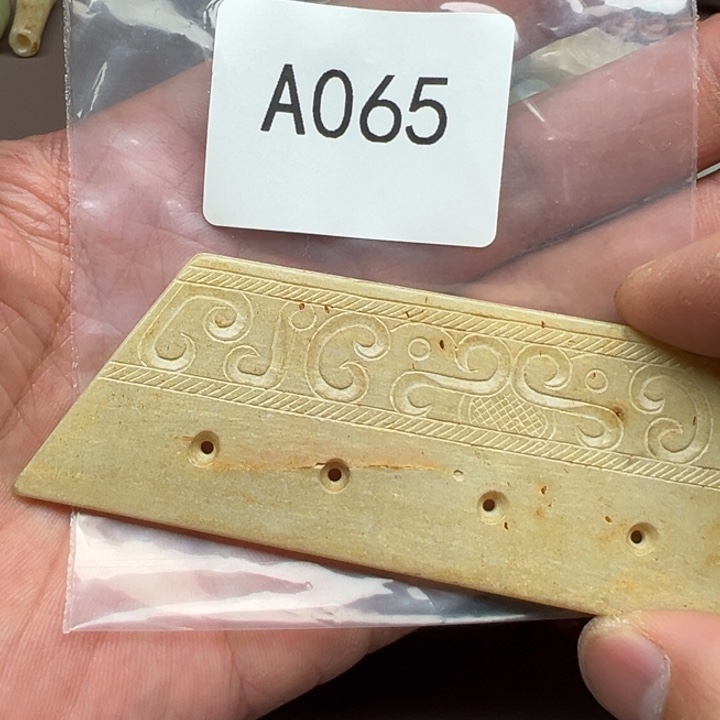 菩提根/象牙果吊坠